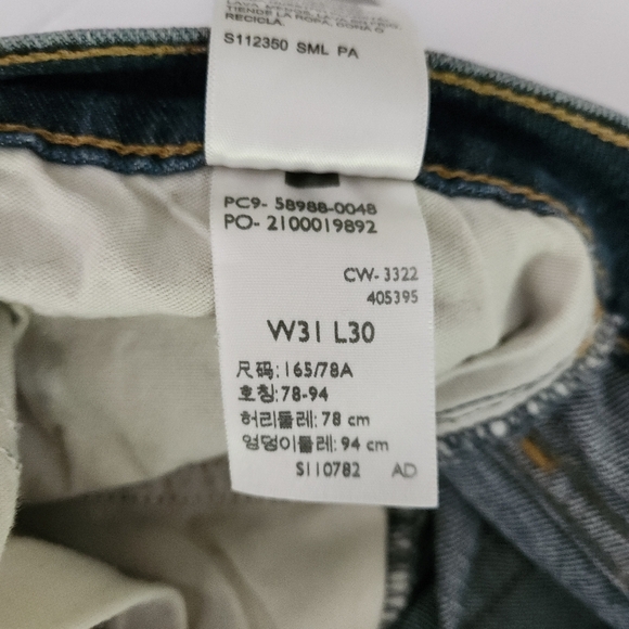 LEVI’S Signature Blue Straight Leg Jeans Classic Mid Wash w31/L30 - Picture 10 of 12